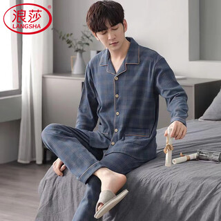 Langsha pajamas men's pure cotton spring new long-sleeved trousers suit 2025 cotton casual wearable japanese home clothes