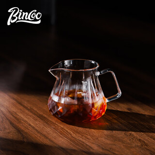 Bincoo glass hand brewed coffee pot cooled iced american tasting cup cold brew pot hand brewed sharing pot