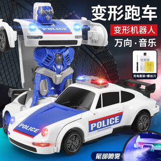 
Zhicheng Minicom Douyin Electric Deformation Bumblebee King Kong Robot Car Universal Boy Police Car Children's Engineering Toy Car Upgrade Spray Model Deformation Police Car Robot Charging