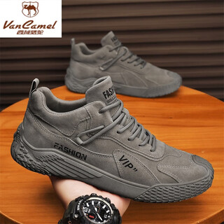 Western camel (vancamel) outdoor labor protection men's shoes for work at the construction site, non-slip, wear-resistant leather, soft bottom, outdoor sports, mountain climbing, anti-fall, gray 40 professional outdoor labor protection men's shoes