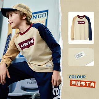 Levi s levi's children's clothing children's long-sleeved t-shirt for boys and girls autumn contrasting color cotton t-shirt top caramel pudding white
