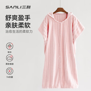 Sanli home hooded bathrobe for women, absorbent, quick-drying, not easy to shed, bath towel style bathrobe for men, couple bathrobe, nightgown, pink