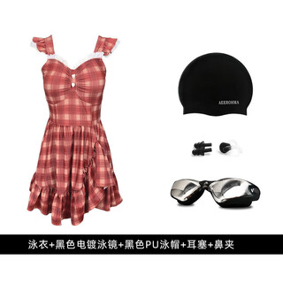 He jiagong 2025 new swimsuit women's skirt one-piece conservative covering belly and slimming student girl cute internet celebrity hot spring swimsuit + electroplated swimming goggles + swimming cap + nose clip + earplugs l weight 92-103jin jin is equal to 0.5kg if you are slightly fat, choose freshman year