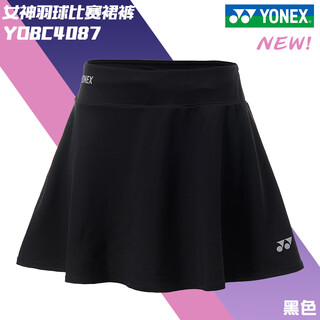 尤尼克斯（YONEX）新品yy羽毛球裙 220059 运动裙裤打底透气速干 YOBC4087CR YOBC4087CR黑色 L