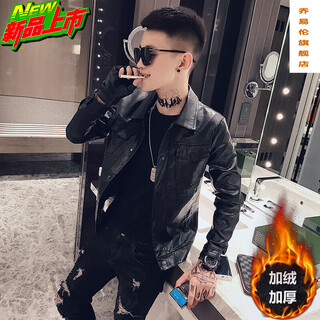 Qiao yilun handsome soft leather motorcycle jacket trendy men's leather jacket handsome spring and autumn new trendy brand plus velvet leather jacket black plus velvet m