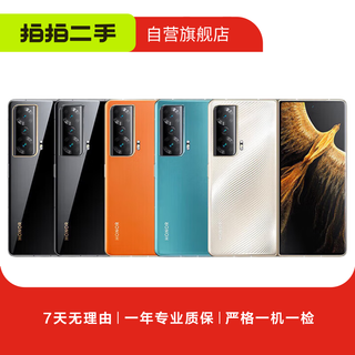 Honor digital series second-hand mobile phone color specifications reference quality inspection report 30 pro (5g version)