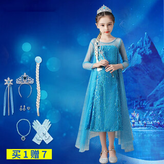 Yi ai elsa princess dress autumn and winter frozen girls dress elsa skirt floor-length skirt christmas performance costume blue sequin skirt short 120 (recommended height 110-120cm)