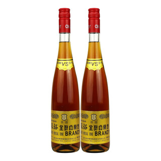 Changyu (changyu) gold medal brandy degree 3, 4 and 5 stars cellared yantai special grape distilled wine bottled for commercial use 40 degree long neck vs brandy 700ml 2 bottles changyu