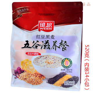 Venn salty fruit and vegetable nutritional oatmeal without added sucrose meal replacement convenient food for drinking coarse grains and grains nourishing meal (red beans and rye) 520g (14 small bags)