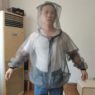 Jingmengyuan customized new anti-mosquito clothing mesh night fishing households ultra-thin quick-drying breathable fishing anti-mosquito and insect-proof new top light gray l unisex