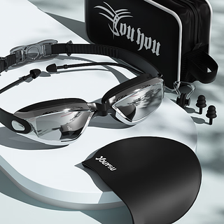 You swimming goggles, swimming cap, high-definition anti-fog and waterproof earplugs, nose clip, glasses and swimming goggles, five-piece set z6615, electroplated black flat