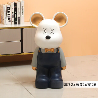 Stupid bird creative piggy bank 2025 new violent bear internet celebrity can save and retrieve large piggy bank extra large capacity for boys and girls blue violent bear piggy bank (not removable) height 41 cm width 21 cm