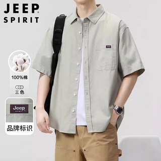 Jeep spirit jeep short-sleeved shirt men's summer casual shirt workwear pure cotton jacket men's cool half-sleeved tops