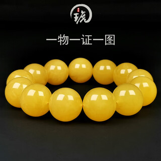Amber pai, one thing, one picture, one certificate, natural beeswax bracelet for men, chicken fat yellow amber, raw ore, no cracks, bracelet, 44.11g, 18mm