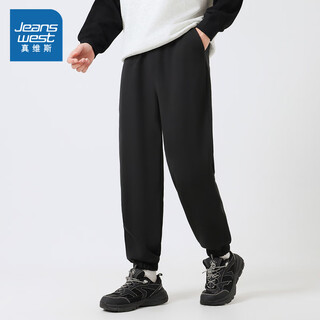Jeanswest kc men's casual pants 2025 spring trendy loose leg jogging men's sports trousers black 2010 m 175/78a