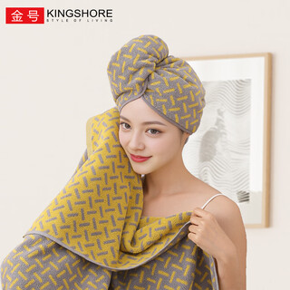 Gold size pure cotton hair drying cap, soft hair drying towel, type a, strong water-absorbent shower cap for infants and young children, enlarged and thickened turban, yellow 1 piece