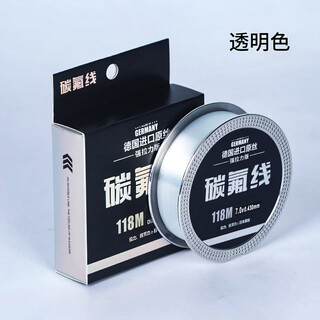 Zailu luya special carbon line leader line main line fishing line strong pulling force soft 118 meters transparent color danhai universal no. 0:4