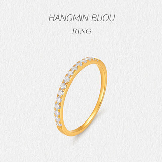 Hangmin jewelry starlight ring 18k gold inlaid ring slim shining simple versatile women's ring xyhk0043 piece count 13# about 1.00-1.19g