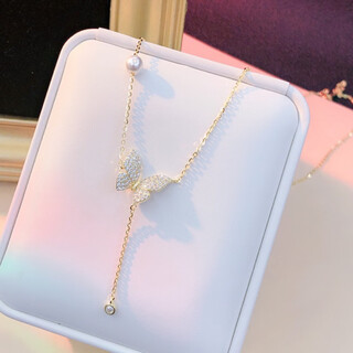 Fat donglai quality tassel pearl pendant, gentle and fashionable s925 silver necklace, shiny zircon inlaid butterfly necklace