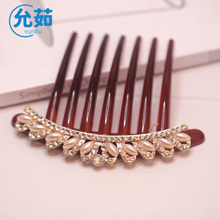 Yunru 520 gift for girlfriend, happy mother-in-law hairpin hair ornament, wedding head flower, wedding mother's wedding banquet hairpin, style 8