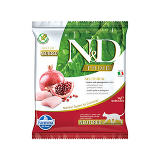 Farmina imported adult cat food trial pack pomegranate chicken pumpkin duck pumpkin quail cat food 50g*2 chicken pomegranate 50g 100g (2 packs)