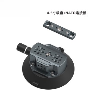 Temeike car shooting bracket vacuum suction cup in-car shooting live broadcast weird hand magic arm expands car interior and exterior window glass mobile phone micro single suction cup holder