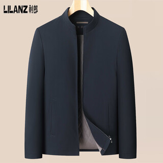 Lilang middle-aged men's cotton jacket stand collar winter casual jacket men's business men's thin cotton jacket navy blue 2xl 185/100