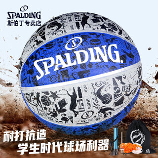 Spalding basketball graffiti rubber outdoor no. 7 ball 84-478y