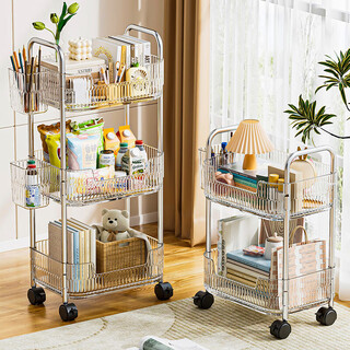 Jiajiachang snack trolley storage rack floor-standing removable bathroom toilet storage box multi-layer cosmetics cabinet