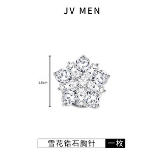 Feiyu brooch men's suit design niche high-end corsage six-pointed star diamond trendy brand badge simple titanium steel accessories magnetic brooch does not damage clothes