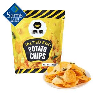 Imported from singapore salted egg yolk potato chips 210g 210g