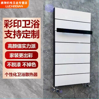 Qinkai radiator small basket bathroom wall-mounted plumbing art heating bathroom pure copper towel rack 01 model 840x400