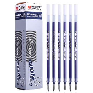 Chenguang cap replacement gold diamond mg007b blue 0.5 (20 pieces/box) 2 boxes