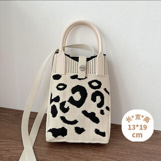 Qdzx mini mobile phone bag crossbody storage bag black and white leopard dot knitted women's all-match portable coin purse handheld 012