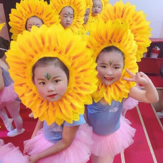 Jieyi sunflower headband sunflower face cover 4-10 years old children's performance dance show face sunflower games performance headband 4-10 years old sunflower headband 1 pack