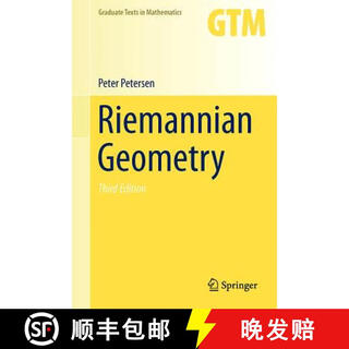 现货 黎曼几何 Riemannian Geometry