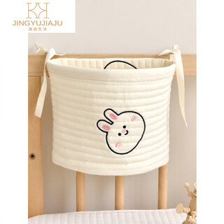 Baby bedside hanging bag pure cotton baby bed storage bag diaper storage children's bedside storage bag cherry rabbit storage bag