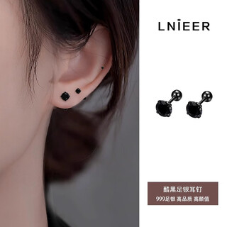Lnieer 999 pure silver black super flash earrings for women with ear holes for sleeping no-removal earrings screw button ear bone nails earrings jewelry pair of 6mm black earrings 999 pure silver