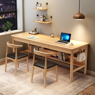 Huazhou solid wood long desk double desk computer desk home student study table 1.6 meters solid wood color drawer style