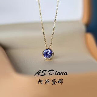 Agete japanese style agete akado natural tanzanite necklace women's light luxury retro amethyst birthstone pendant amethyst tanzanite necklace