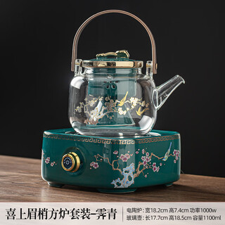 Miaopule high-end electric ceramic stove for tea making around the stove, glass tea making kettle, tea set, fully automatic for home use - square stove set - jiqing electrical appliances have a one-year warranty