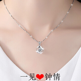 Out of 999 pure silver plated pt950 platinum necklace chain moissanite diamond necklace pendant for women gift platinum necklace + platinum pendant white
