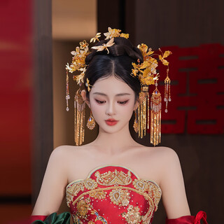 Iosn bride chinese style xiuhe dress golden headdress flower tassel hairpin classical dragonfly new dragon and phoenix gown wedding hair accessories headdress set g0196