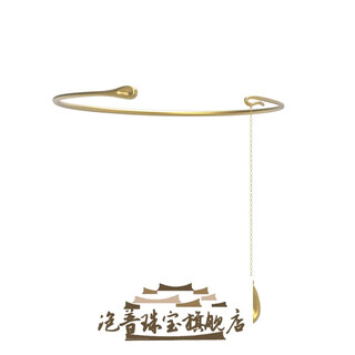 Pop monsecret surround pendant necklace niche 18k gold necklace women's 2024 autumn style high-end clavicle chain gold