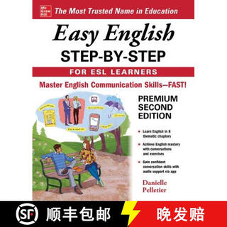 【2-3周达】Easy English Step-By-Step for ESL Learners, Second Edition