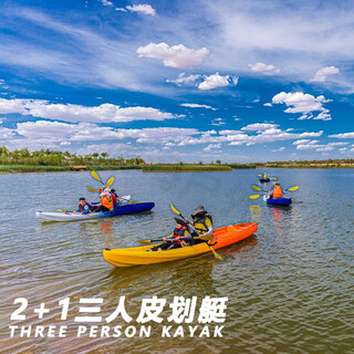 Boshidong double kayak, three-person rowing, fishing boat, drift boat, kayaklua boat, canoe, ocean boat, standard configuration 372*89*45 (cm)