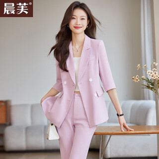 Chen fu professional suit suit for women with mid-sleeve summer thin style interview formal wear temperament goddess style casual suit suit work clothes light purple suit + trousers xl recommended 110-120 jin jin equals 0.5 kg