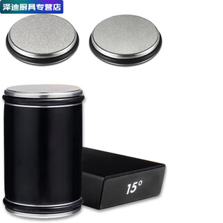 Meikejie angle roller household multi-functional kitchen manual roller sharpening tool quick sharpening stone sharpener black knife sharpener (standard configuration 400 mesh and 1000 mesh gold