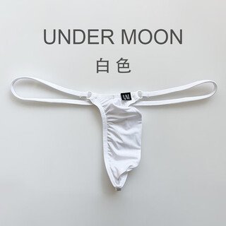 Buffny thin upturned men's low-waist thong solid color ice silk men's underwear t-pants white l 60kg-70kg