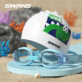 Swans children's japanese imported swimming goggles and swimming caps hd waterproof and anti-fog boys and girls swimming suit seg1-2 dinosaur